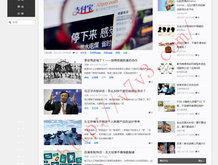 安卓最好图片浏览软件
